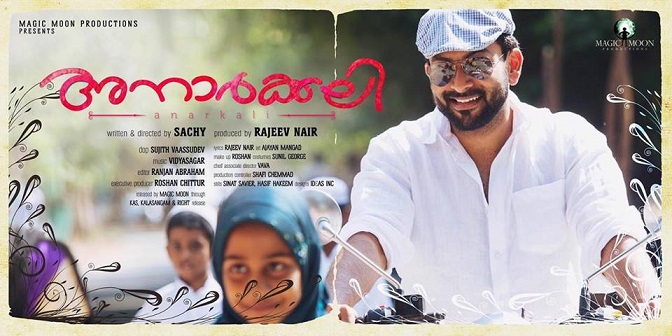 Malayalam Movie Anarkali Download Yahoo